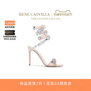 新品 RENE 首降 CAOVILLA ROXANNE系列水钻蕾丝花卉高跟凉鞋