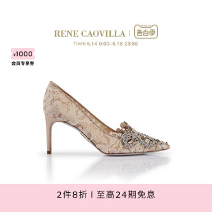 CAOVILLAVENEZIANA系列水钻尖头高跟鞋 RENE