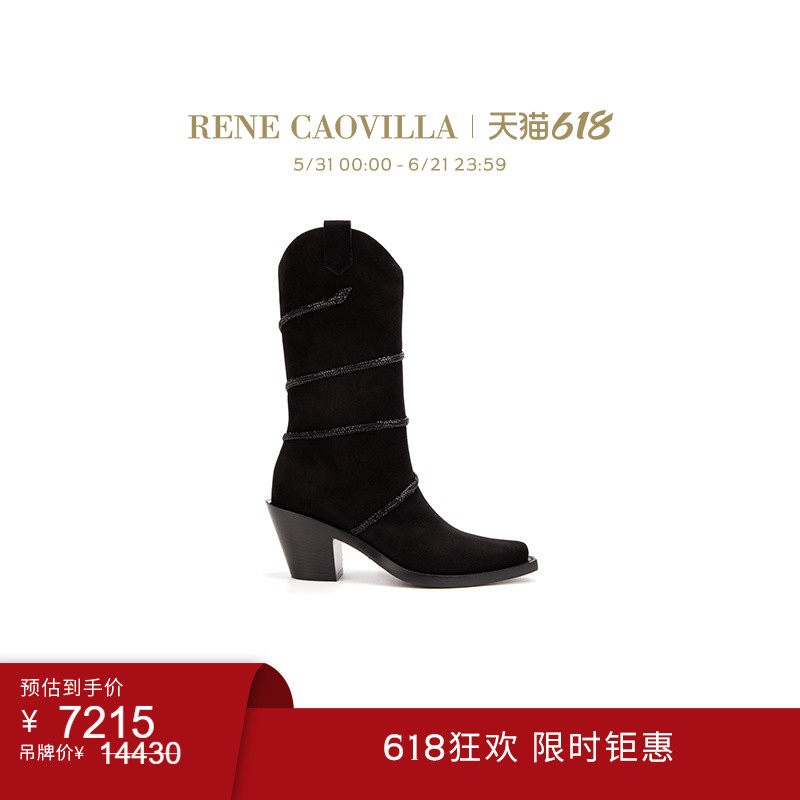 【618折扣】RENE CAOVILLA CLEO系列水钻女士粗跟中筒靴