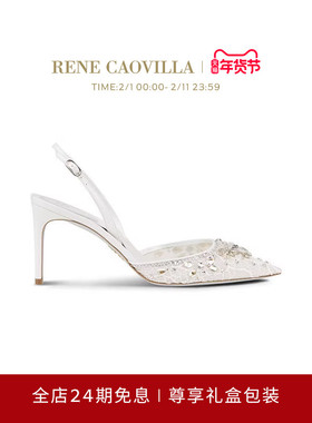 【礼物】RENE CAOVILLA HINA系列尖头露跟女士高跟鞋RC单鞋