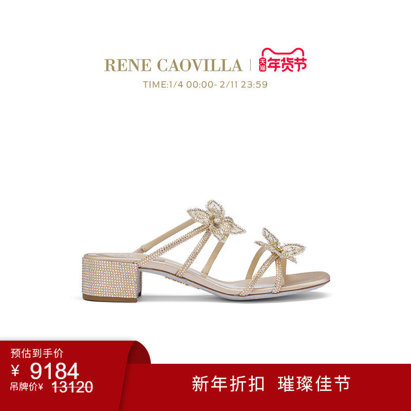 【新年折扣】RENE CAOVILLA CATHERINA 花朵水钻粗跟女士凉鞋,女鞋,时装凉鞋,淘宝优惠券,粉丝福利购,淘宝优惠卷