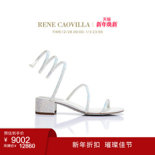 CAOVILLA RENE CLEO系列粗跟水钻女士凉鞋 年终折扣