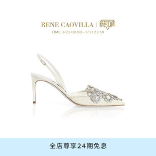 VENEZIANA系列水钻尖头女士露跟鞋 RENE CAOVILLA