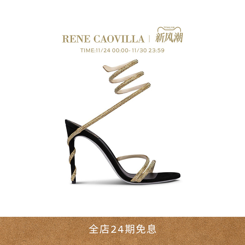 RENECAOVILLA女鞋金色水钻