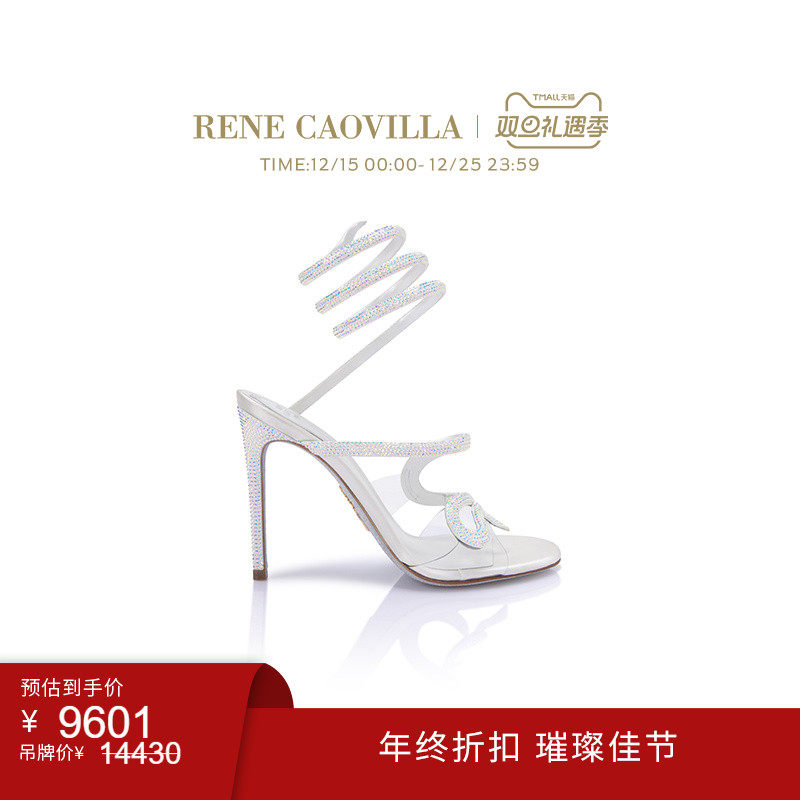 RENECAOVILLA女士时尚