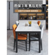 CBD亮光岩板餐桌家用小户型北欧现代简约长方形实木桌子吃饭椅子