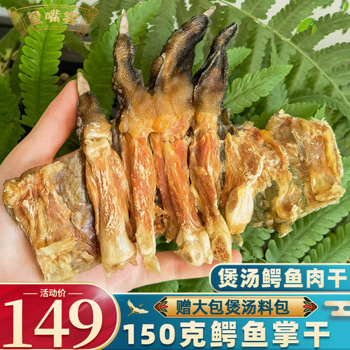 产地直发 养殖场直发 原产地直发