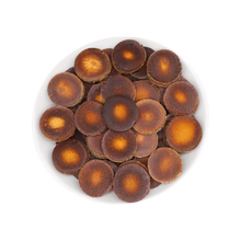 广东橘珍堂化州橘红片100g