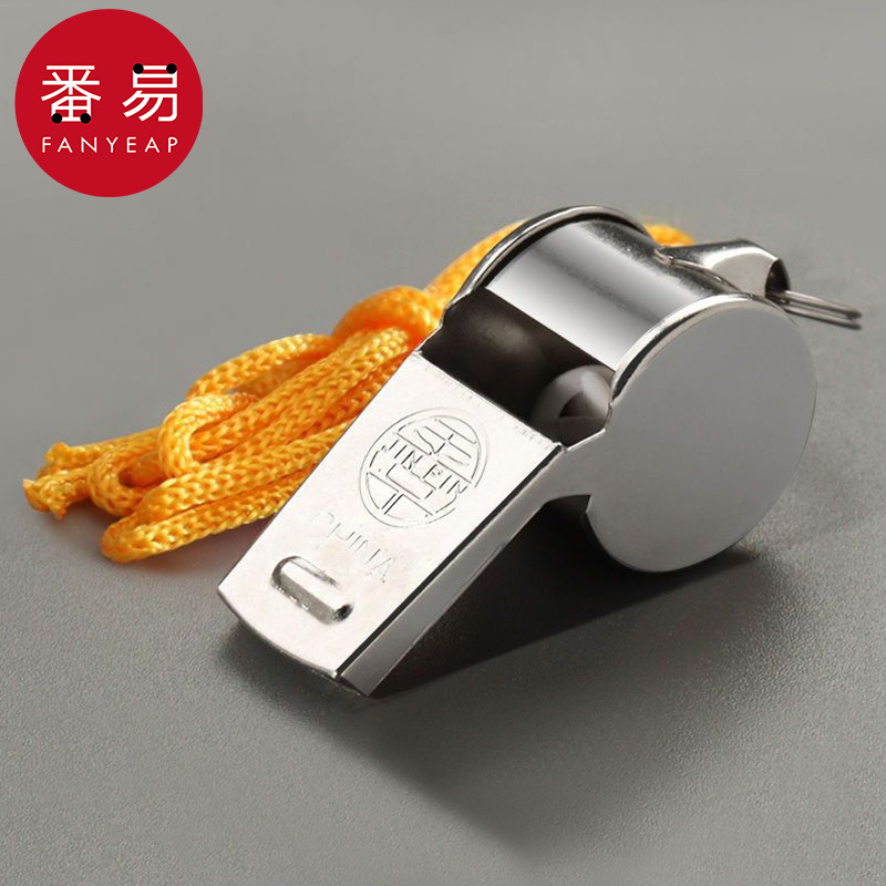 口哨BA1s150-篮球运动比赛用口哨裁判户外训练军训便携哨子