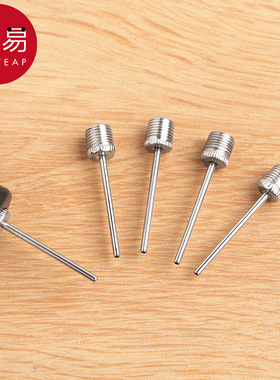 球针AB1sq801-便携式皮球气球玩具通用气针游泳圈篮球足球配件