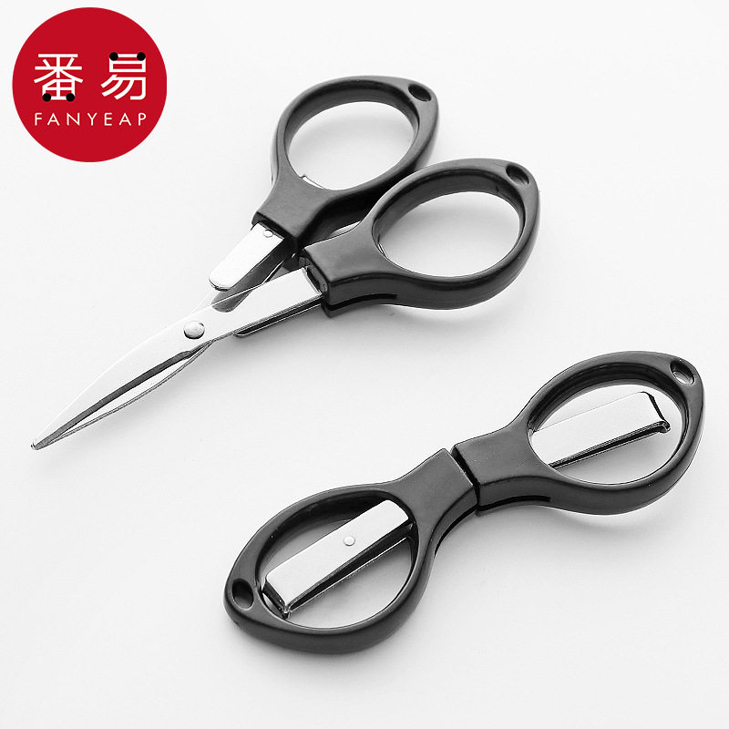 剪刀/钓鱼AA1sq801-折叠鱼线剪便携渔具缝纫剪纸小剪刀多功能,户外/登山/野营/旅行用品,钓鱼剪刀,淘宝优惠券,粉丝福利购,淘宝优惠卷