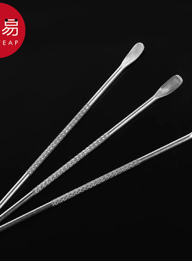 拉花缸AB1s751-咖啡拉花针拉花笔花式奶泡画花针器具咖啡吧台用