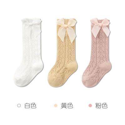 婴儿袜子女宝宝夏季网眼透气蝴蝶结可爱防蚊袜过膝松口不勒腿 — 2