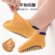 地板袜婴儿袜子宝宝夏薄款 防滑袜隔凉学步袜儿童比纯棉a类爬行袜
