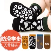 儿童宝宝地板秋冬比纯棉室内防滑隔凉学步袜婴儿软底点胶中筒袜套