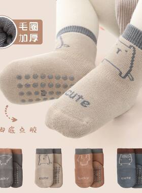 婴儿袜子宝宝秋冬中筒防滑地板袜