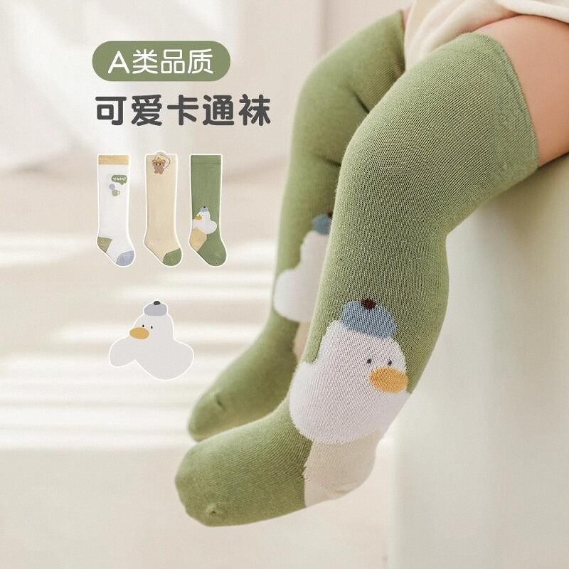 婴儿长筒袜宝宝袜子新生儿童松口无骨高筒袜过膝袜不勒腿春秋秋冬,童装/婴儿装/亲子装,儿童袜子(0-16岁),淘宝优惠券,粉丝福利购,淘宝优惠卷