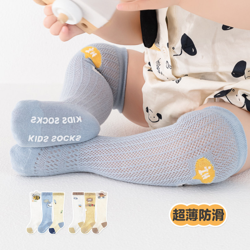 婴儿袜子防蚊袜春夏薄款宝宝新生儿长筒袜比纯棉A类过膝袜学步袜