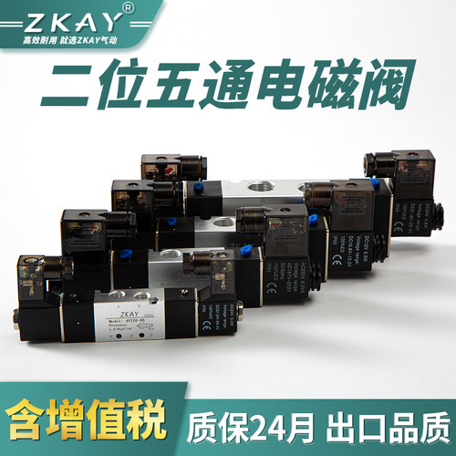 单价含增值税
