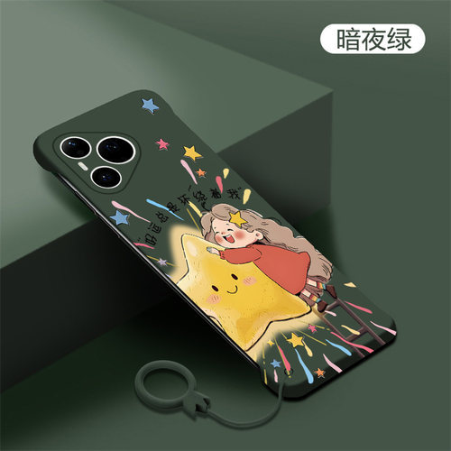 好运围绕我适用华为Pura90手机壳p90promax无边框pura80散热pura70半包p60Art薄p50新款p40防摔pro+女ultra男
