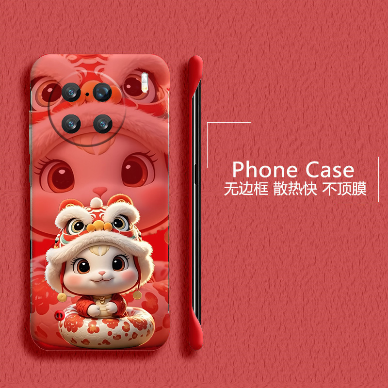 2025蛇年适用vivox90手机壳x90pro+无边框x80散热x80pro新年x70t半包y78+超薄y78plus硬y78m防摔y300pro外壳5