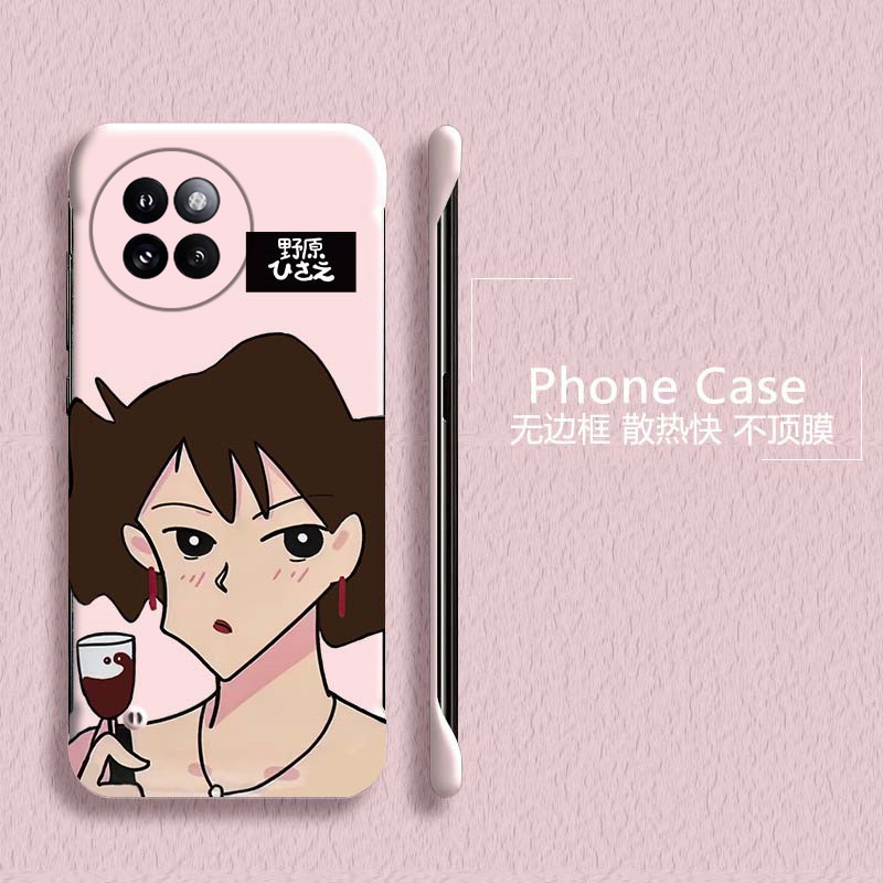 喝酒美芽适用小米civi4pro手机壳civi5pro无边框Civi3/2散热红米note9pro新款mix4半包超薄小米9硬1s防摔男女