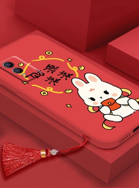 适用vivoy76s手机壳y74s新款y52s兔年y53流苏y55挂绳y66挂件y67男y70女y71t情侣y73镜头全包z6硅胶y54/x9plus