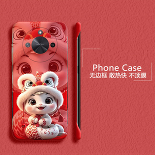 新年蛇年适用华为mate70手机壳mate60pro无边框mate50e散热mate402025mate30半包20x超薄硬防摔保护套男女5g