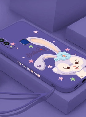 星黛露适用vivoz3手机壳y77暗紫色y77e少女y72新款y83软y81s硅胶y85可爱z1i挂绳y93卡通y97套z5x全包y93s/y89