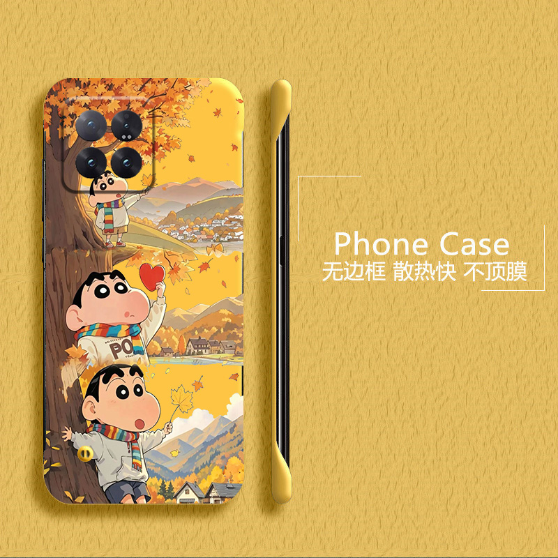 蜡笔小新适用小米14手机壳15无边框15ultra散热12pro新款14ultra半包13Ultra超薄12pro硬11青春版防摔x保护套