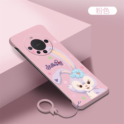 Huawei华为星黛露亚克力卡通可爱