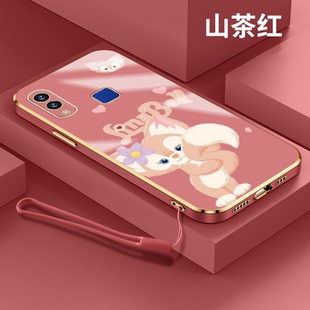 可爱玲娜贝儿vivox21后指纹手机壳少女款x21屏幕软壳ud硅胶x20卡通x9s直边X9电镀挂绳全包镜头卡通保护套防摔