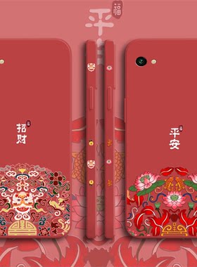 oppo液态硅胶r9tm全包镜头手机壳