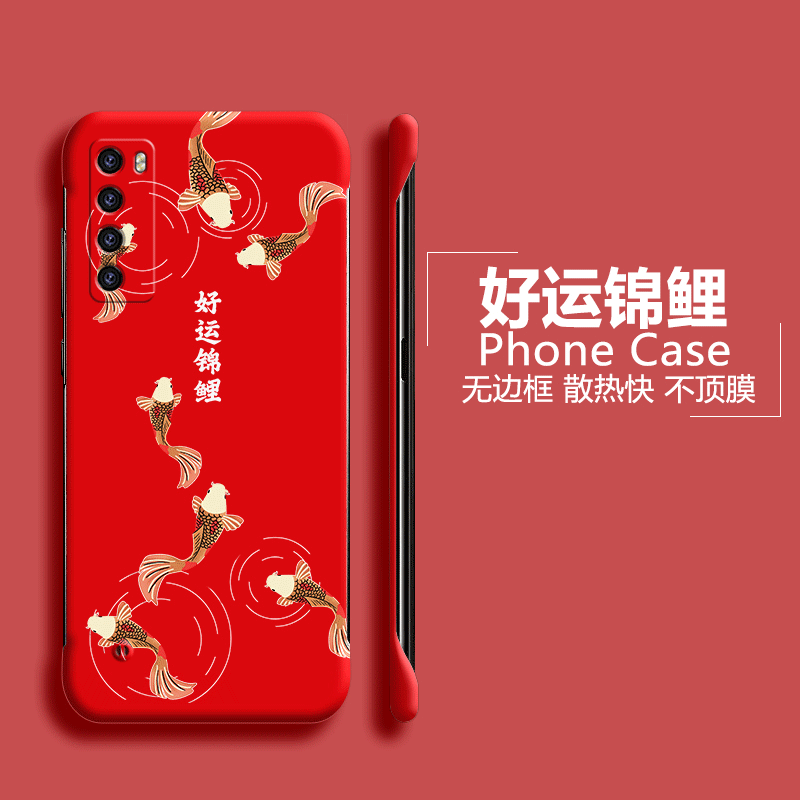 好运锦鲤适用华为nova7手机壳7pro半包6se无边框5ipro散热4e超薄3i男3e女麦芒9新款5z保护套5t创意7i/7se/5i