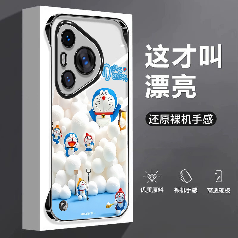 哆啦A梦适用华为p70手机壳p60e无边框p80散热p60pro电镀p50e半包p40pro+超薄p30硬防摔p60art保护套男女PRO