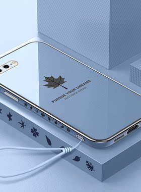送钢化膜苹果7plus手机壳枫叶iPhone8软壳8plus电镀se2直边苹果6splus挂绳硅胶镜头全包女情侣保护套新款防摔