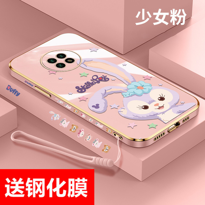 送钢化膜红米note9手机壳星黛露红米note9pro软壳5G女款4G电镀小米9直边挂绳镜头全包新款可爱卡通保护套防摔