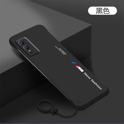 y76s亚克力手机壳高级感