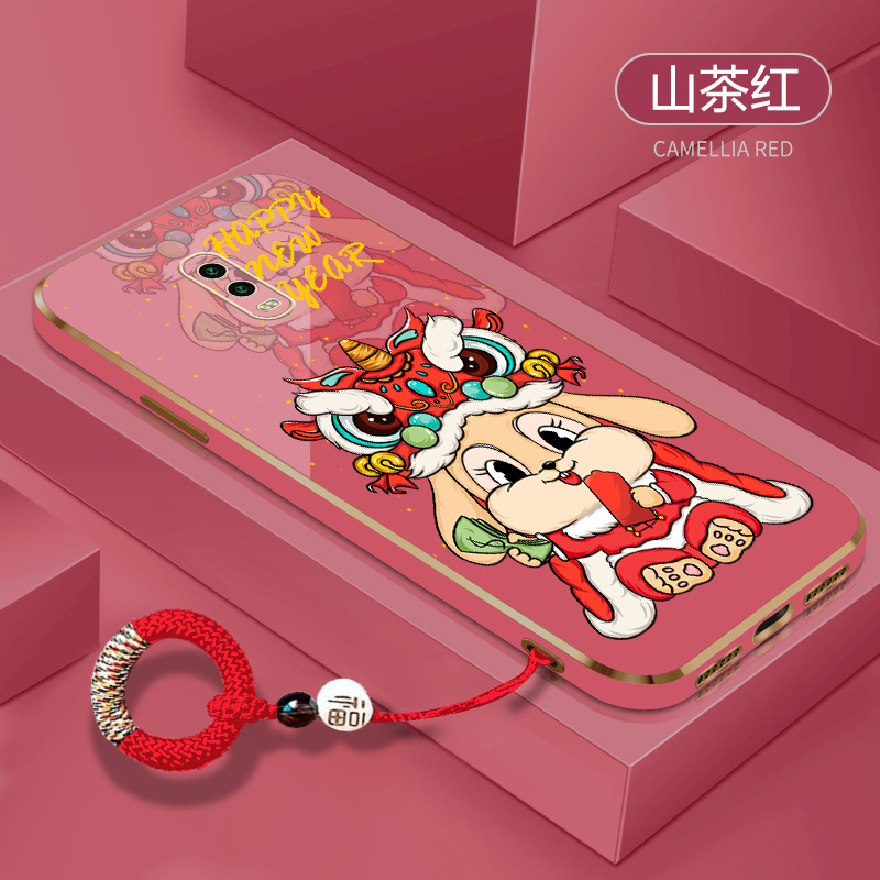 r17手机壳兔年送指环扣