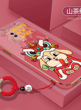 大吉大利兔年适用oppor17手机壳r17pro指环扣a1pro新年r15梦境版红色r11st过r11plus女款r15x电镀k3硅胶k1男