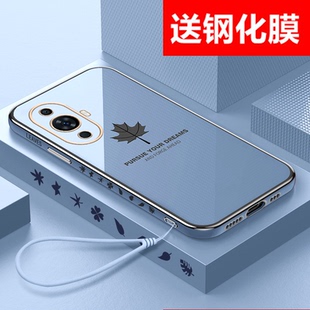 送钢化膜适用于华为nova11手机壳nova11pro软壳11ultra高级感枫叶5g挂绳新款男女硅胶电镀全包老人保护套超薄