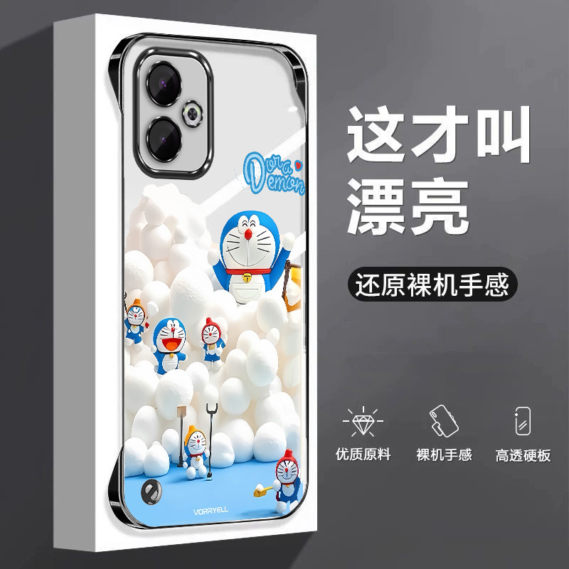 哆啦A梦适用华为荣耀90手机壳400无边框80散热300电镀80gt半包70pro+超薄60se硬50防摔100保护200套GT男女5g