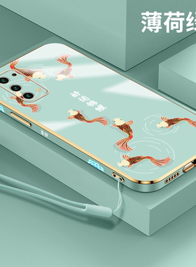 realme真我x7手机壳电镀软壳直边超薄真我x7pro镜头全包防摔真我x7pro至尊版男女款好运锦鲤文字reno带挂绳套