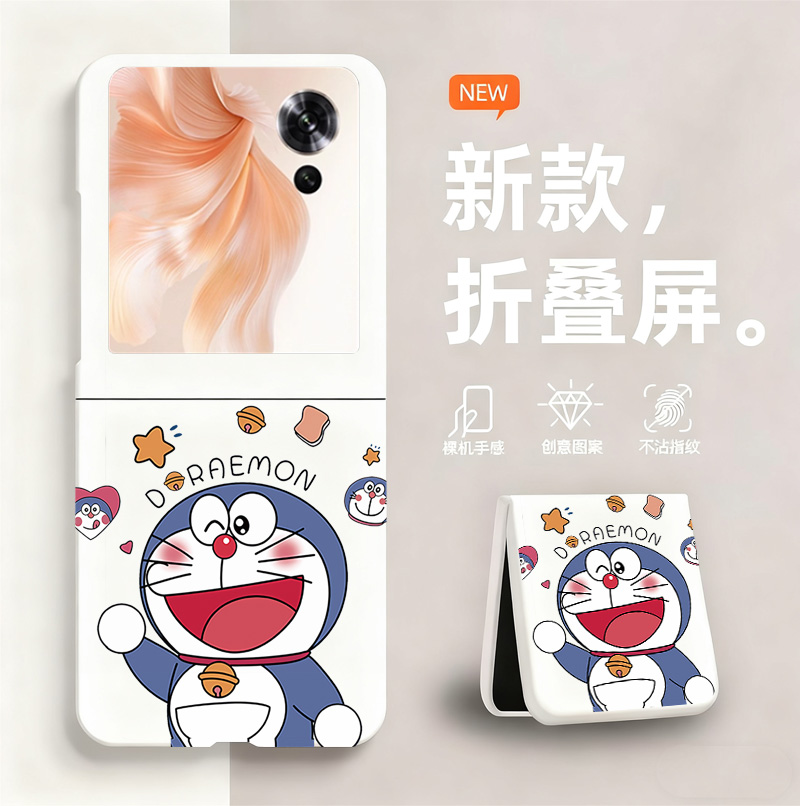 哆啦A梦适用华为荣耀magicVFlip手机壳新款折叠屏无边框magic V Flip散热新款半包超薄硬壳防摔保护套女网红