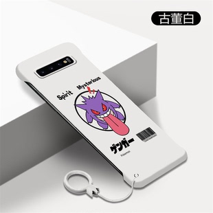 耿鬼适用三星s10手机壳note10无边框note10+磨砂note9裸机s9超薄s9+不包边plus半包新款防摔4g男女保护套外壳