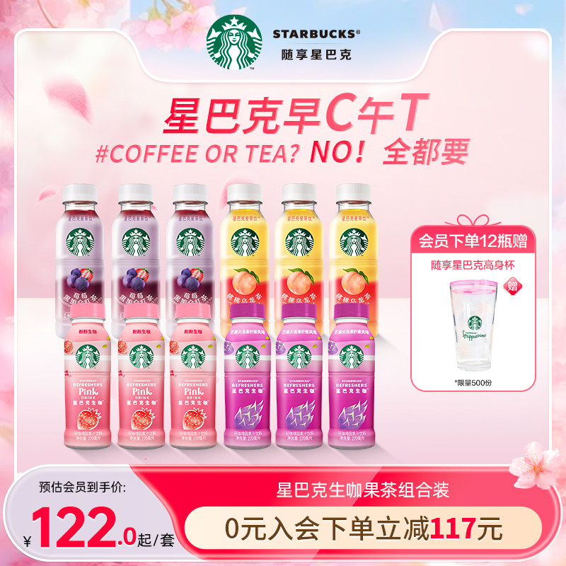 �ǰͿ˲������ǲ�����������/ݮݮ�ڼ��غ���֭��