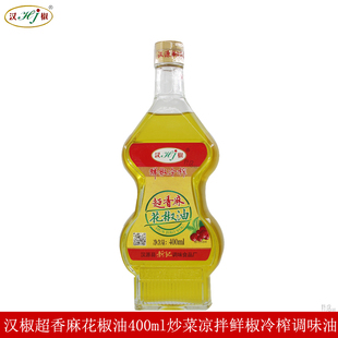 汉椒超香麻花椒油400ml炒菜凉拌火锅麻辣烫鲜椒冷榨汉源调味油