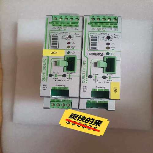 议价QUT UPS DC-5A，10A和UPS BATTER
