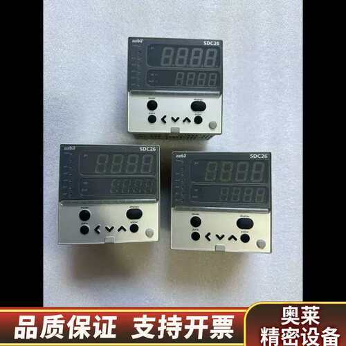 议价SDC26温控器3个，型号C26TC0UA1.