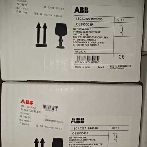 议价：熔断器隔离开关 OS250D03P